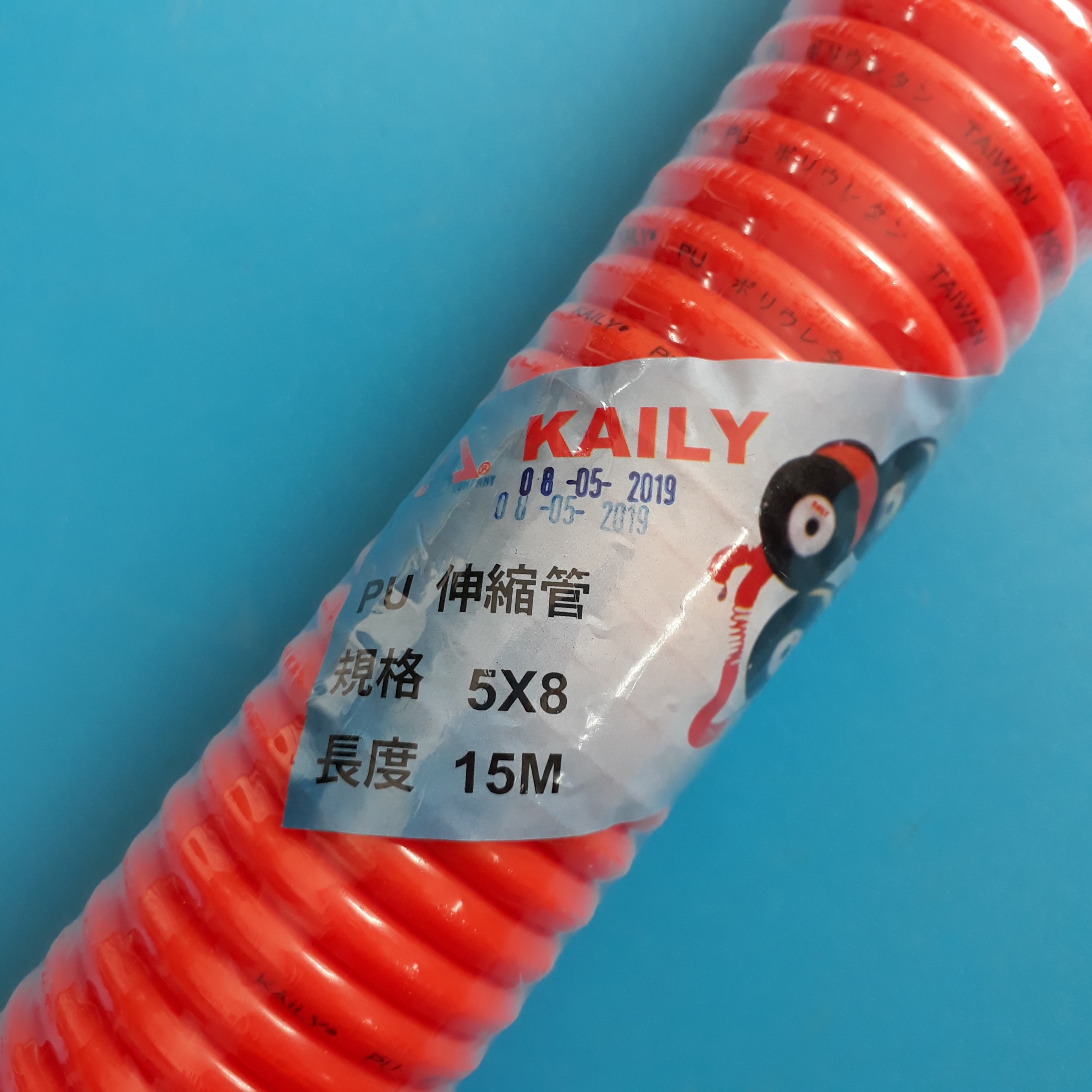 Dây hơi xoắn kaily PU màu cam 5 x 8mm KAILY, chiều dài 15m (Mã đặt hàng: 43806)